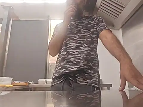 brownskinbull1 Webcam-Show