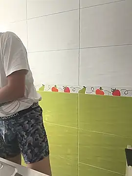 Pertunjukan Kamera Web Tiger_cryad
