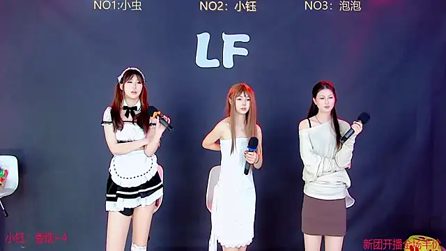 N-pretty-girln Webbikameraesitys