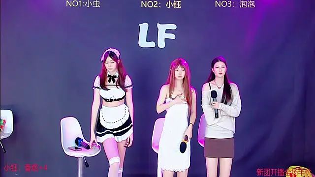 N-pretty-girl 网络视讯表演