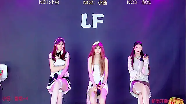 N-pretty-girl 웹캠 쇼