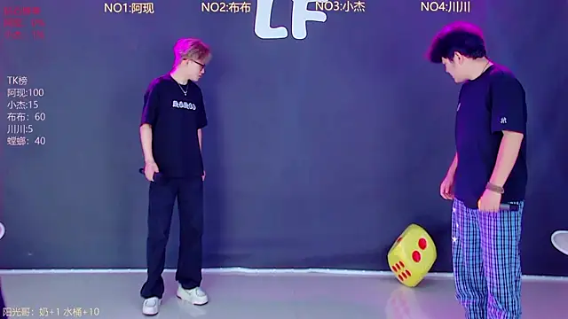 M-handsome-boy 网络视讯表演