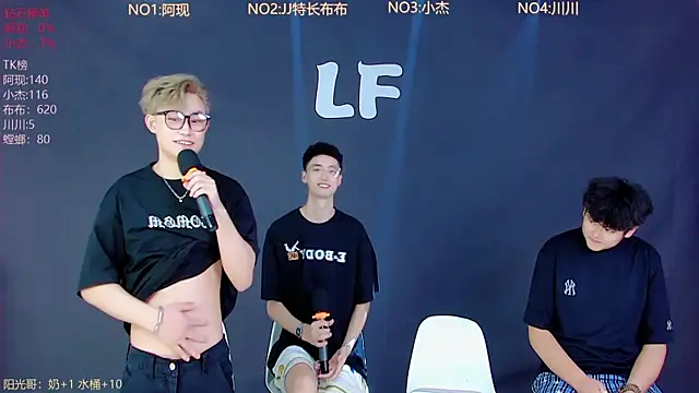 M-handsome-boy Show Webcam