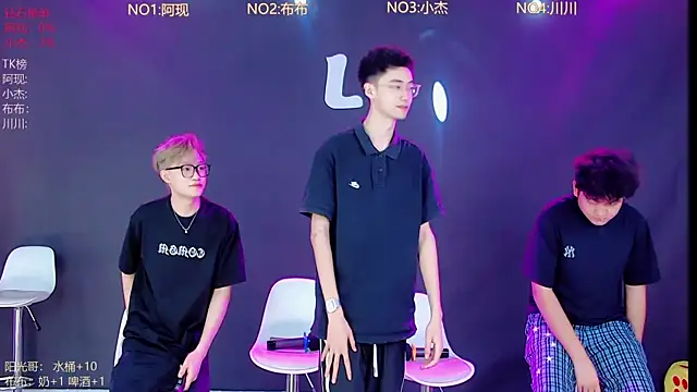 M-handsome-boy 웹캠 쇼