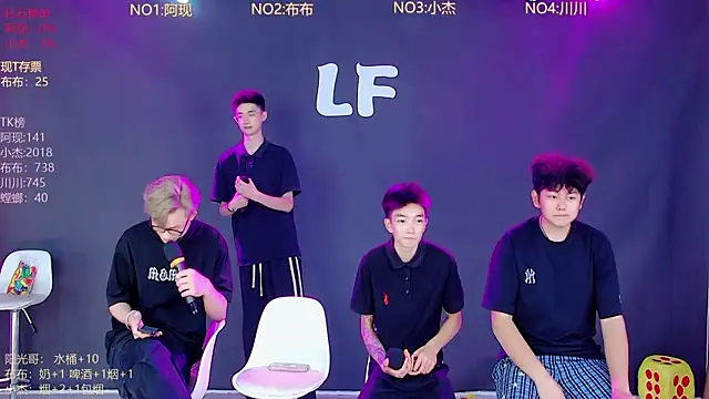 M-handsome-boy 웹캠 쇼