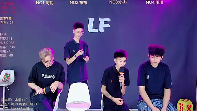 M-handsome-boy 网络视讯表演