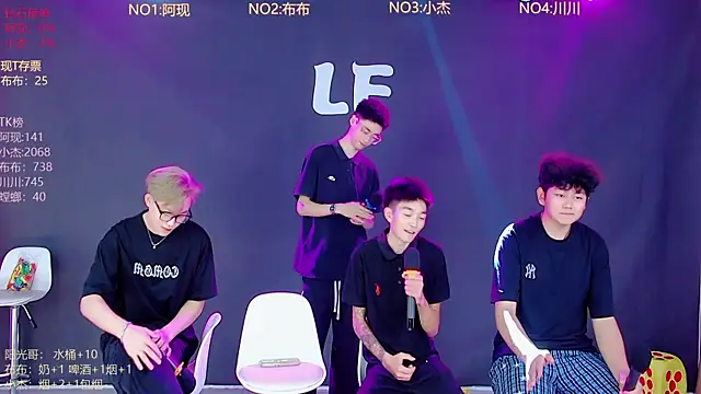M-handsome-boy's Webcam Show