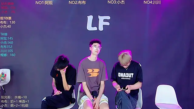 הופעת וובקאם של M-handsome-boy