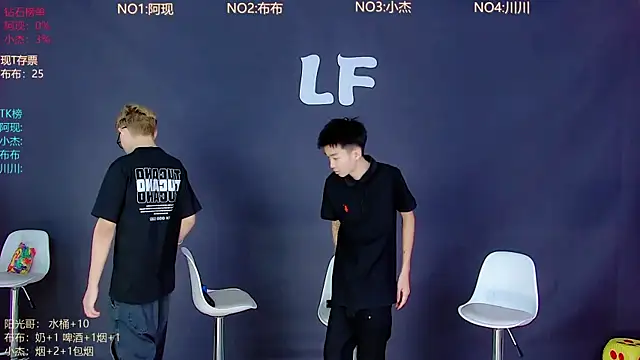 M-handsome-boy 웹캠 쇼