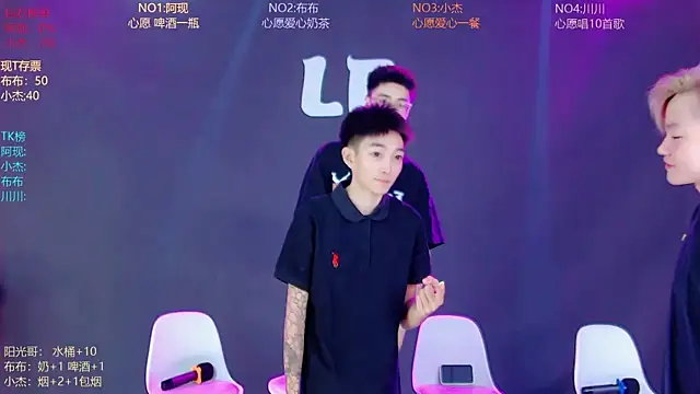 M-handsome-boy 웹캠 쇼