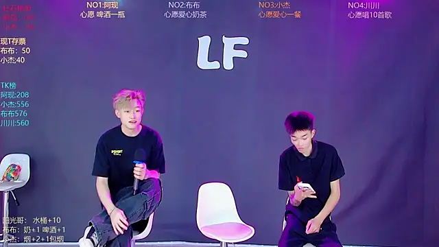 M-handsome-boy Webcam Show