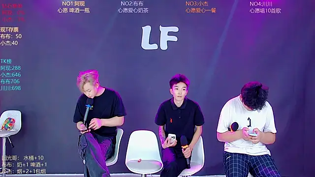M-handsome-boy 웹캠 쇼