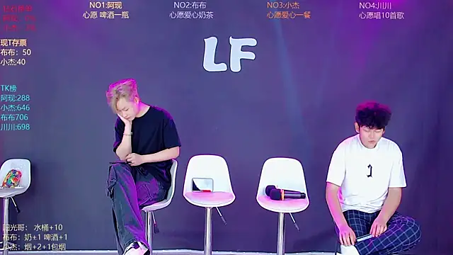 M-handsome-boy 网络视讯表演