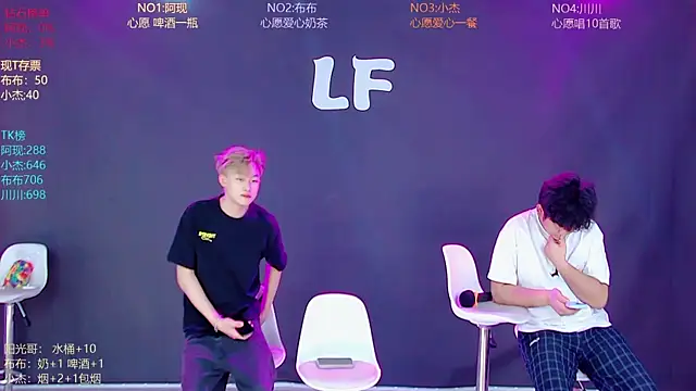 عرض كام M-handsome-boy