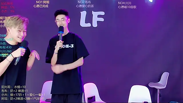 M-handsome-boy: вебкам-шоу