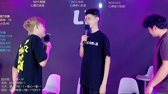 M-handsome-boy Show Webcam