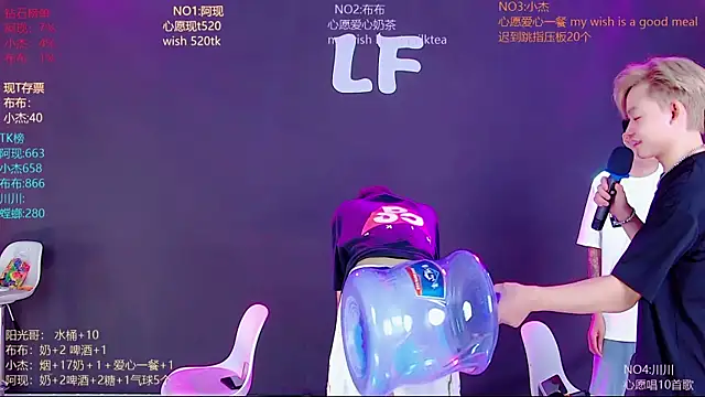 M-handsome-boy 웹캠 쇼