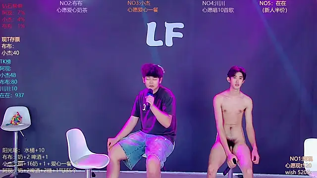 M-handsome-boy Webcam Show