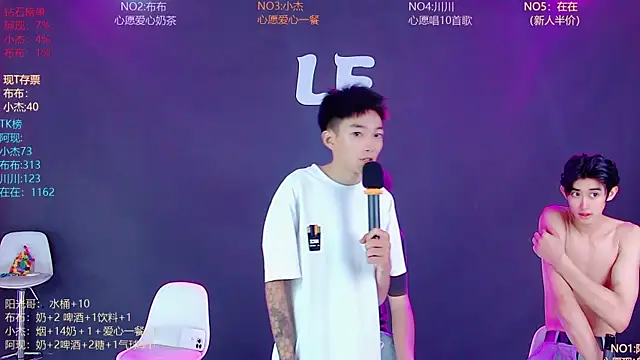 M-handsome-boy webcam show