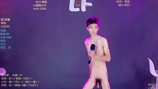 Вебкам-шоу M-handsome-boy