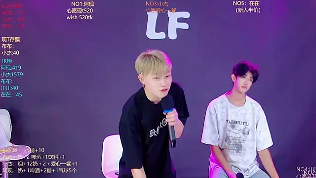 M-handsome-boy webcam show