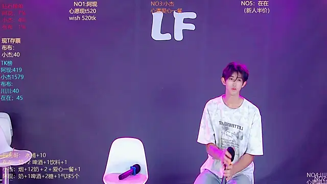 عرض كام M-handsome-boy