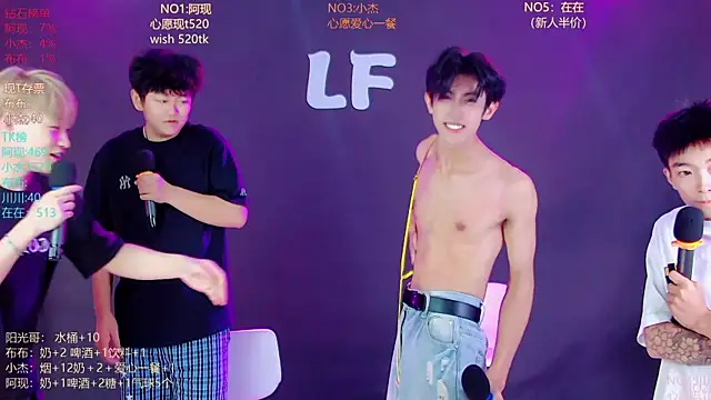 M-handsome-boy Show Webcam