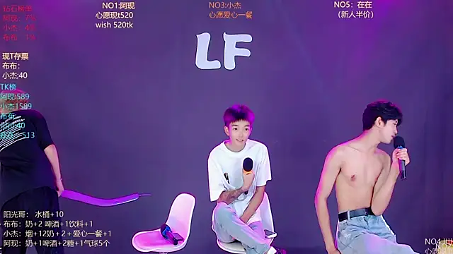 Show Webcam de M-handsome-boy
