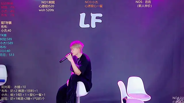 M-handsome-boy 在線直播表演