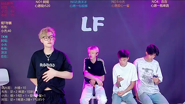 M-handsome-boy 在線直播表演