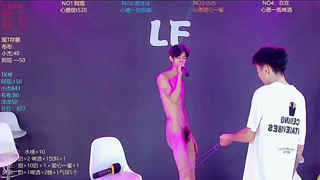 Show Webcam de M-handsome-boy