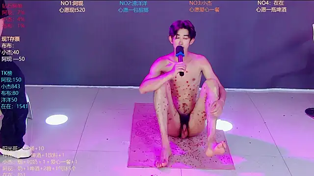 M-handsome-boy Webcam-Show