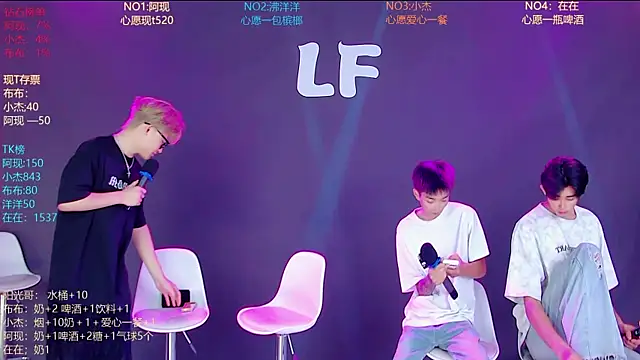 M-handsome-boy 在線直播表演