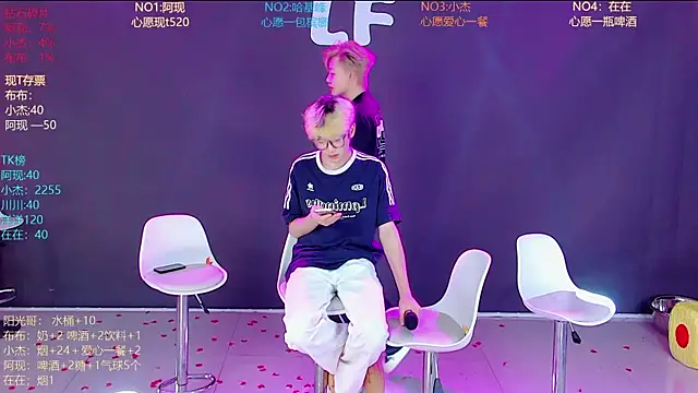 M-handsome-boy webkamerás műsora