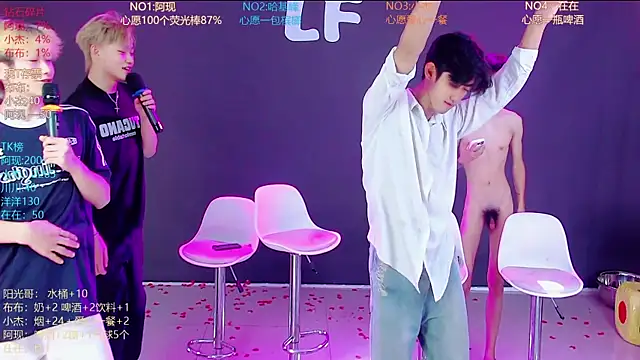 M-handsome-boy 웹캠 쇼