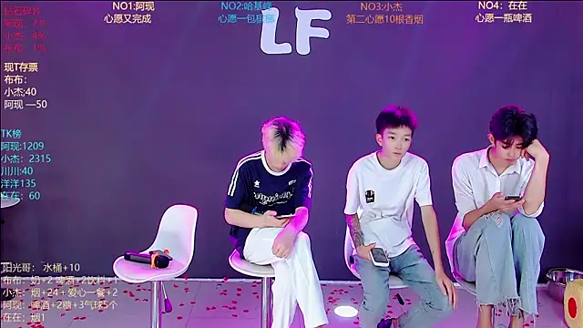 M-handsome-boy 在線直播表演