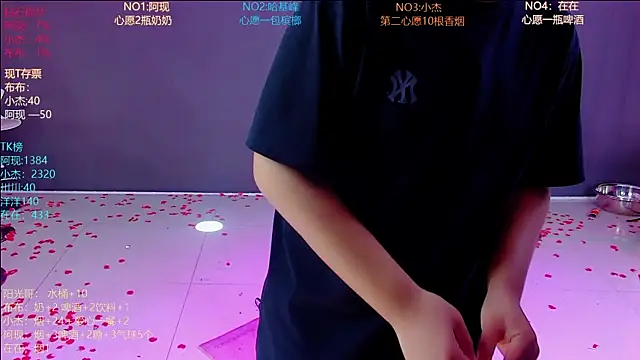 M-handsome-boy 网络视讯表演