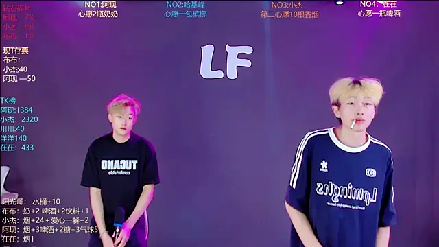 M-handsome-boy 在線直播表演