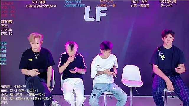 M-handsome-boy 在線直播表演