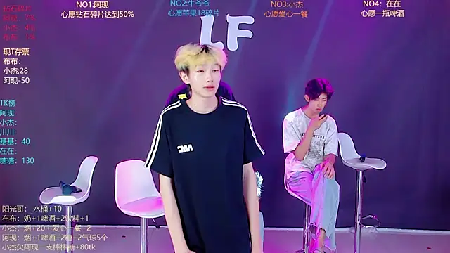 M-handsome-boy Show Webcam