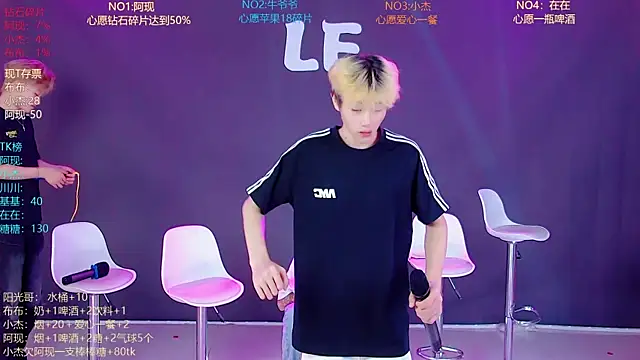 Вебкам-шоу M-handsome-boy