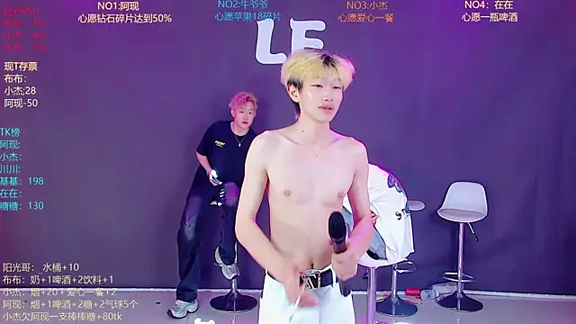 M-handsome-boy's Webcam Show