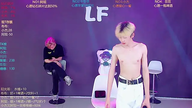 Show webcam de M-handsome-boy