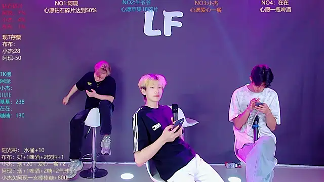 M-handsome-boy 在線直播表演