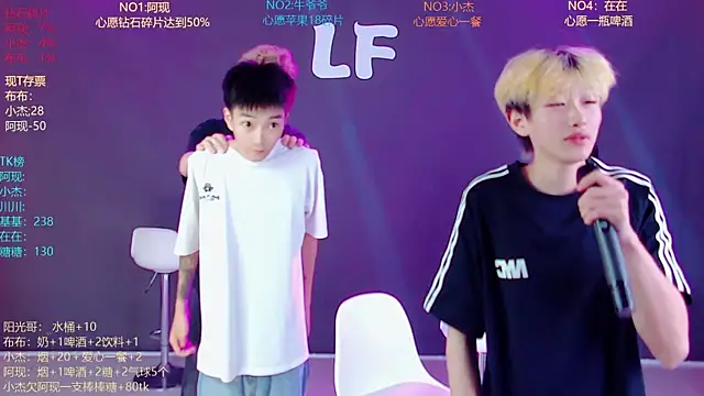 M-handsome-boy 웹캠 쇼