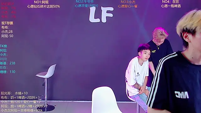 M-handsome-boy Show Webcam
