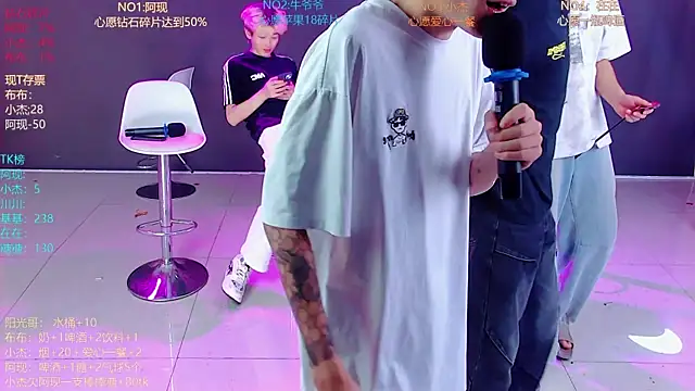 Show de webcam de M-handsome-boy