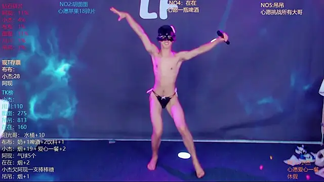 M-handsome-boy Шоу с уебкамера