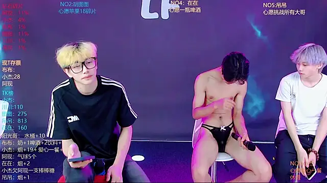 M-handsome-boy's Webcam Show