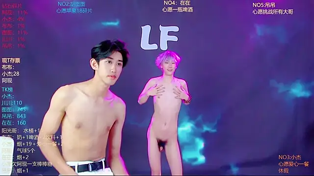 M-handsome-boy Show Webcam